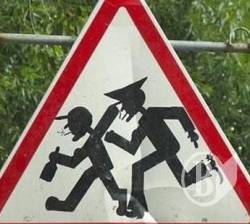 �� �� �������: ����� ������� ������ ��������!