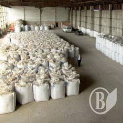 Обсяг реалізованої промислової продукції у січні–серпні 2011 на Чернігівщині Обсяг реалізованої промислової продукції у січні–серпні 2011 на Чернігівщині