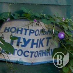 Як гармати паркувати. ФОТОінструкція Як гармати паркувати. ФОТОінструкція