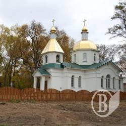 Презентація збірника «Дніпровське: минуле та сьогодення» Презентація збірника «Дніпровське: минуле та сьогодення»