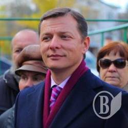 Олег Ляшко запрошує на відкриту зустріч з Азаровим!
