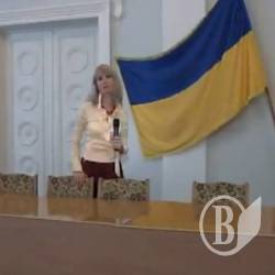 ������� ������� �������� �� ��������� ����