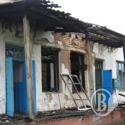 Цигарка й піч убили двох людей Цигарка й піч убили двох людей