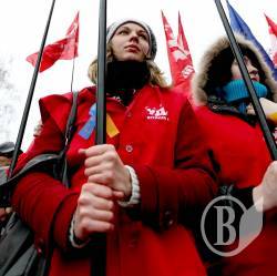 Червоні відзначили День Свободи у Чернігові. ФОТОрепортаж Червоні відзначили День Свободи у Чернігові. ФОТОрепортаж