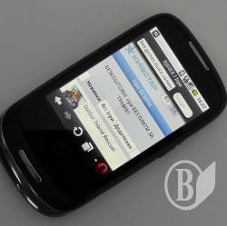  Terra   -  Android-  . 