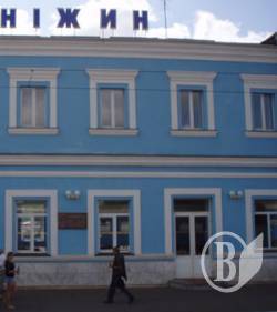 ����������� ����  ���� ��������� � ����������