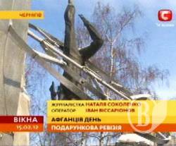 ����������� ����� - �����  ���������� ���. ²���