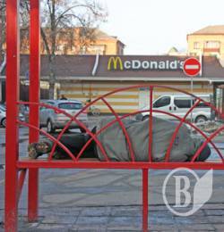 Хочеш кайфу? Вирішуй сам Хочеш кайфу? Вирішуй сам