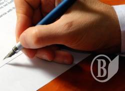 Прокуратура м. Чернігова перевірила як видають дозволи у міській раді Прокуратура м. Чернігова перевірила як видають дозволи у міській раді