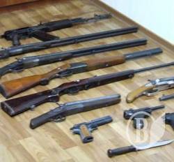 Здайте зброю. Добровільно Здайте зброю. Добровільно