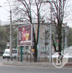 Страсті ДТПшні або як у Чернігові у п'ятницю 13-го зіткнулися два Рено