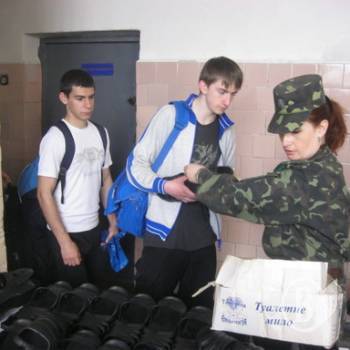 ����� ���������� � ����� (����)