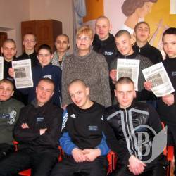 Горизонт Прилуцької виховної колонії - серед найкращих! Горизонт Прилуцької виховної колонії - серед найкращих!