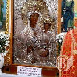 Ікона ХIV століття Жизнеподательница - тепер у Ніжині (Фото) Ікона ХIV століття Жизнеподательница - тепер у Ніжині (Фото)