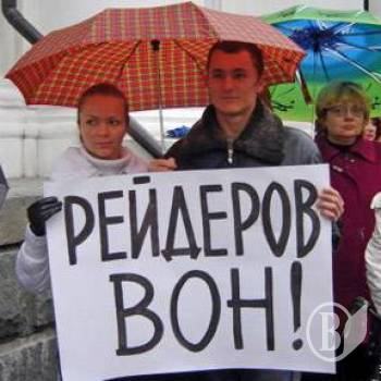 ������� �� ������� �� ����� (³���)