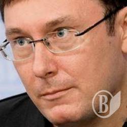 Луценко: постраждав за спробу олюднити міліцію