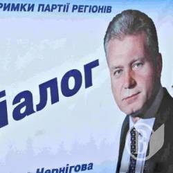 ������� ���� ��� �� ������