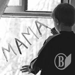Журналістам розкажуть про сімейне виховання (анонс)