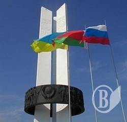 � �������� �� ���� ����� �� ��������� ����