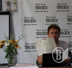 Як поводитися зі сміттям? Боротися чи окультурюватися? Як поводитися зі сміттям? Боротися чи окультурюватися?