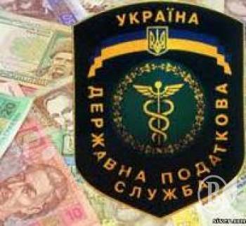 Податкова без таємниць Податкова без таємниць
