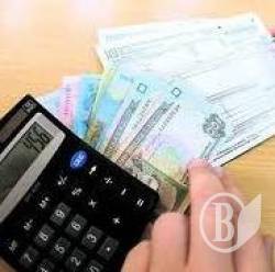 Про спрощену систему оподаткування Про спрощену систему оподаткування
