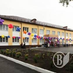Із запізненням у 15 років у Новій Басані відкрилась школа (фото) Із запізненням у 15 років у Новій Басані відкрилась школа (фото)