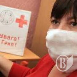 Грип під контролем. Хоча без вакцини Грип під контролем. Хоча без вакцини