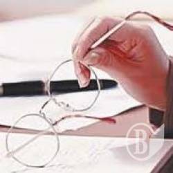 Як вдосконалити оподаткування? Ваші пропозиції