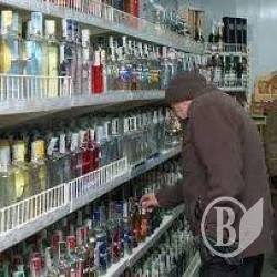 Через монополію Укрспирту українці п’ють шмурдяк Через монополію Укрспирту українці п’ють шмурдяк