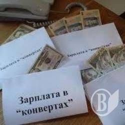 Як збільшимо доходи, так і бідність подолаємо