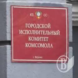 ̳����� ������ ��������� �. �������� (����)