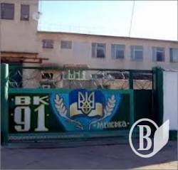 Луценко поїхав додому (відео)