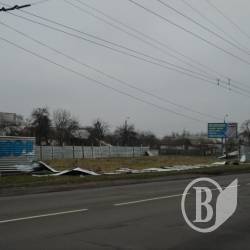 Міськрада програла землю Міськрада програла землю