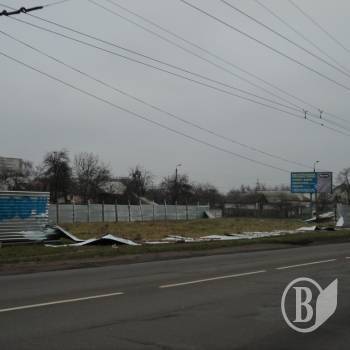 Міськрада програла землю Міськрада програла землю