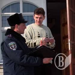 Рейд дільничних інспекторів Рейд дільничних інспекторів