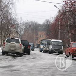 До уваги водіїв! На дорогах ожеледиця! До уваги водіїв! На дорогах ожеледиця!