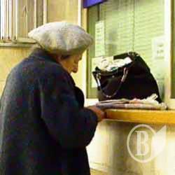 20 тисяч субсидій по місту 20 тисяч субсидій по місту