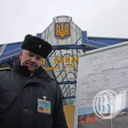 Прикордонні будні Прикордонні будні