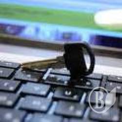 Декларуйте доходи через Інтернет Декларуйте доходи через Інтернет