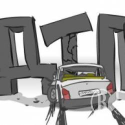 ДТП: скоїв наїзд і не помітив (відео) ДТП: скоїв наїзд і не помітив (відео)