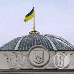 Бій зареєстровано: Фаріон проти Ківалова-Колесніченка Бій зареєстровано: Фаріон проти Ківалова-Колесніченка