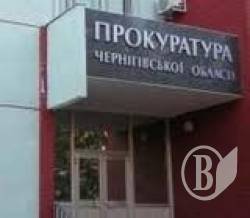 Хлапьонов - новий заступник прокурора області Хлапьонов - новий заступник прокурора області