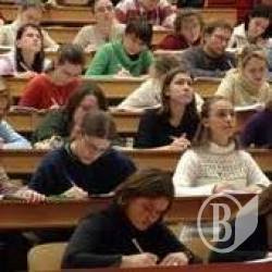 46% студентів області на держзамовленні 46% студентів області на держзамовленні