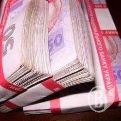 Нацбанк встановить ліміт на готівку Нацбанк встановить ліміт на готівку
