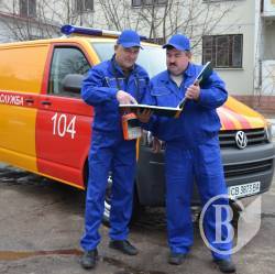 Чернігівгаз придбав 15 нових автомобілів для служби «104» Чернігівгаз придбав 15 нових автомобілів для служби «104»