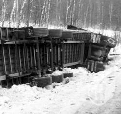 Німець загинув через ДПТ у Чернігівській області Німець загинув через ДПТ у Чернігівській області