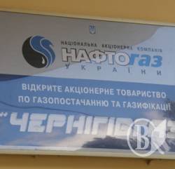 80-річній пенсіонерці перекрили газ