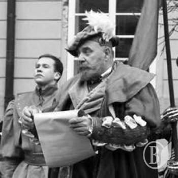 390 років Чернігів із Магдебурзьким правом 390 років Чернігів із Магдебурзьким правом