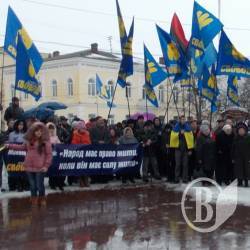 У Прилуках півтисячним маршем та віче вшанували Миколу Міхновського (фоторепортаж)